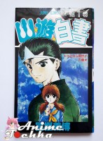 Yu Yu Hakusho